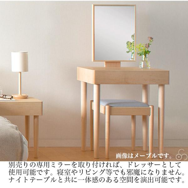 cosine（コサイン） (プレゼント付) ドロワーデスク ウォルナット TA