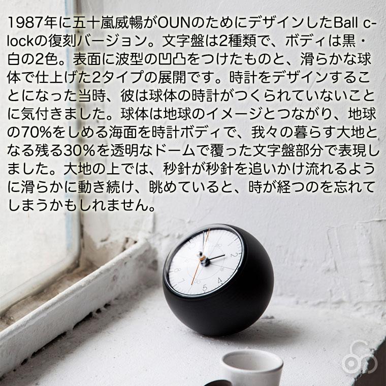Lemnos（レムノス） Lemnos earth clock アース クロック TIL16-10 円