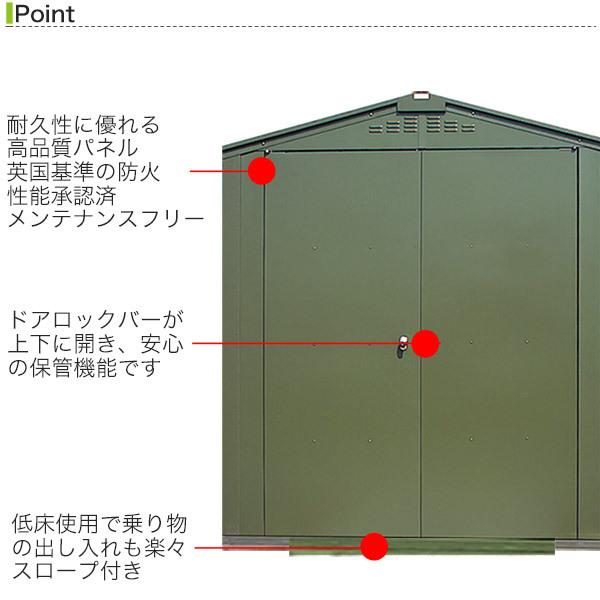 倉庫 物置 おしゃれ ガーデナップ メタル シェッド TM6 サイクルプラス オリーブグリーン 1.8ｍ2 (0.55坪) 自転車 保管 収納 ロードバイク DIY 自作 庭 |  | 02