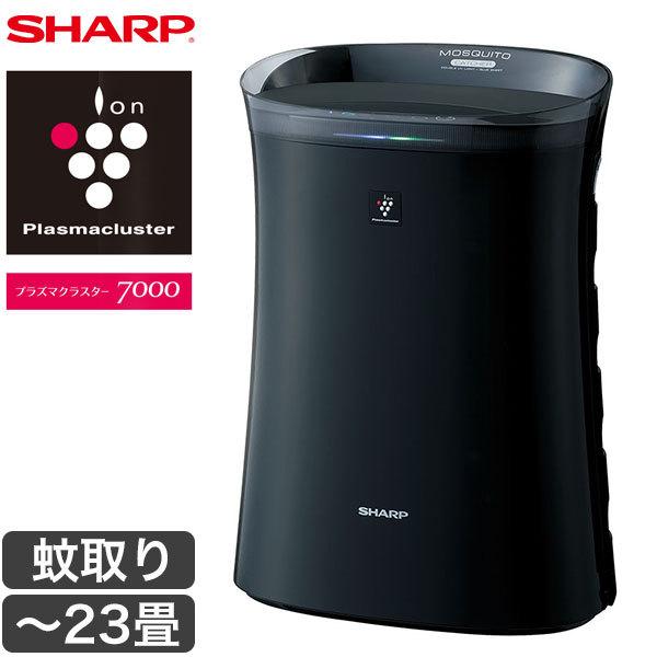 SHARP（シャープ） 旧商品 空気清浄機 プラズマクラスター 蚊取り機能