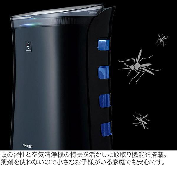 【美品】シャープ 蚊取り 空気清浄機 プラズマクラスター FU-PK50-B 楽天市場】【エントリーでポイント10倍】シャープ 加湿空気清浄