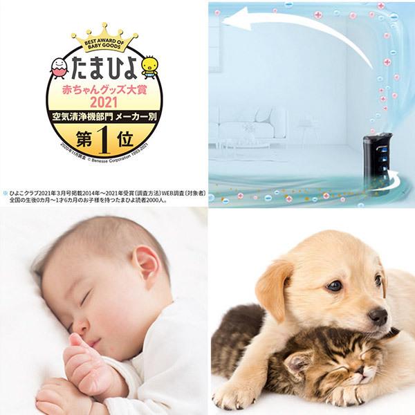 SHARP 旧商品 空気清浄機 プラズマクラスター シャープ 蚊取り機能付き