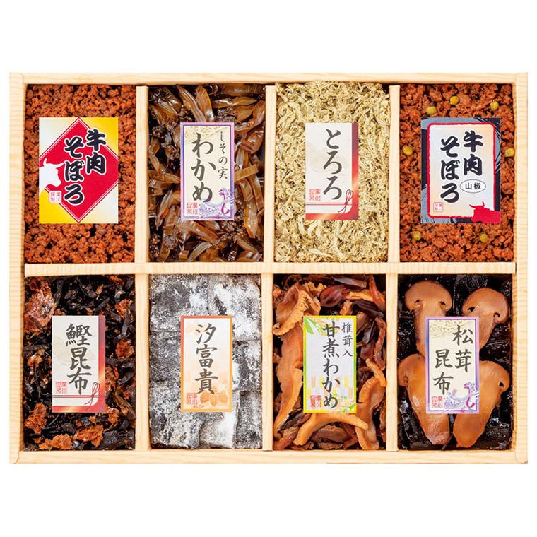 最大53 Offクーポン 廣川昆布 万味豊秀 佃煮8品詰合せ 1 24 ギフト 贈り物 内祝い プレゼント お返し お歳暮 お中元 W 22年 缶詰 海苔 カレー