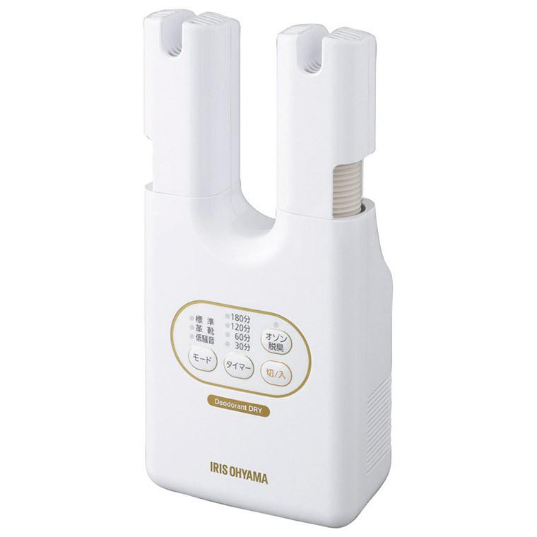 大幅値下げランキング アイリスオーヤマ 脱臭くつ乾燥機 カラリエ Sd C2 W ギフト 贈り物 内祝い プレゼント お返し お歳暮 お中元 W Riosmauricio Com