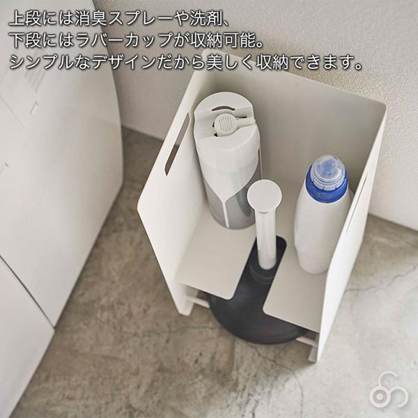 山崎実業 収納付きラバーカップスタンド タワー ホワイト ブラック 5236 5237 Tower 収納 おしゃれ スリム 省スペース トイレ収納 サンワショッピング 通販 Paypayモール