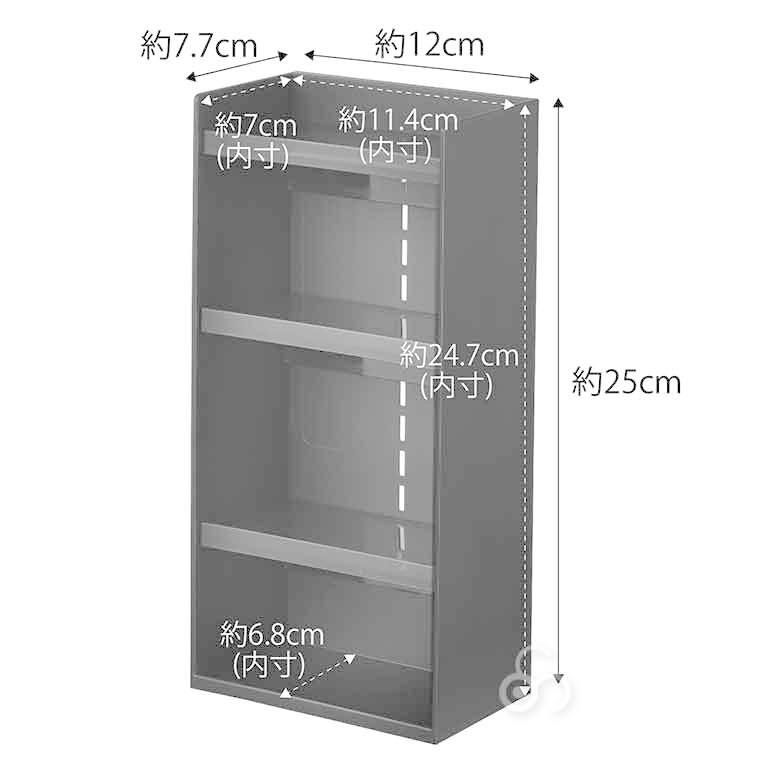 tower 山崎実業 コスメ収納ケース タワー 4段 ホワイト ブラック