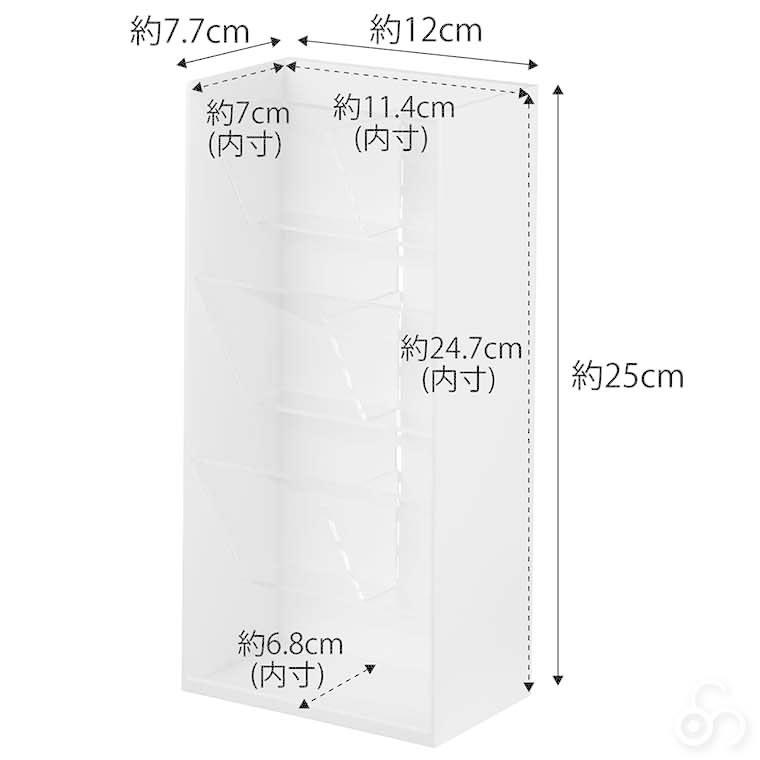 tower 山崎実業 コスメ立体収納ケース タワー 4段 ホワイト