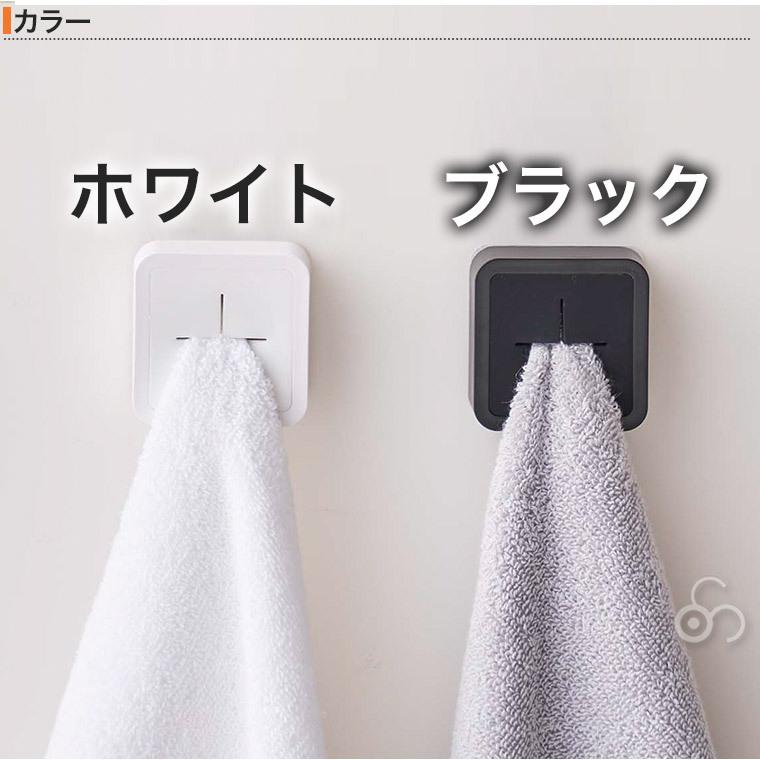 山崎実業 フィルムフック タオルホルダー タワー ホワイト ブラック