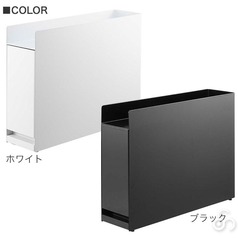 tower 隠せる調味料ラック タワー ホワイト ブラック 6003 6004 山崎