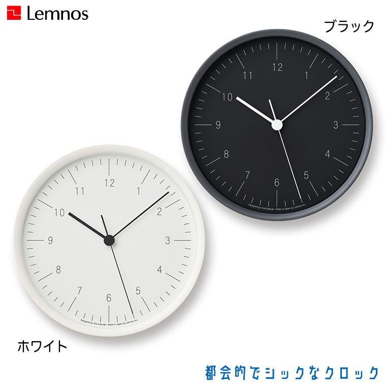 掛け時計 Lemnos うつわのような形の掛け時計「basin number」(レムノス/Lemnos)｜通販