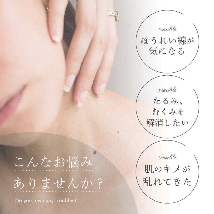 かっさプレート テラヘルツ 鉱石 天然石 ほうれい線 シワ むくみ マッサージ たるみ 改善 カッサプレート |  | 02