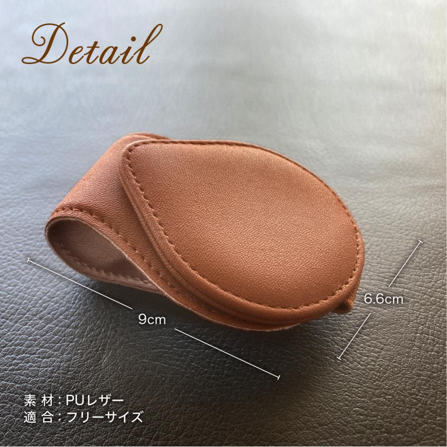 メガネホルダー サングラスホルダー 車 サングラスクリップ |  | 14