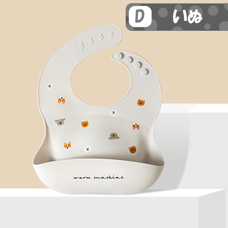 シリコンビブ  お食事エプロン シリコン 赤ちゃん エプロン おしゃれ よだれかけ |  | 13