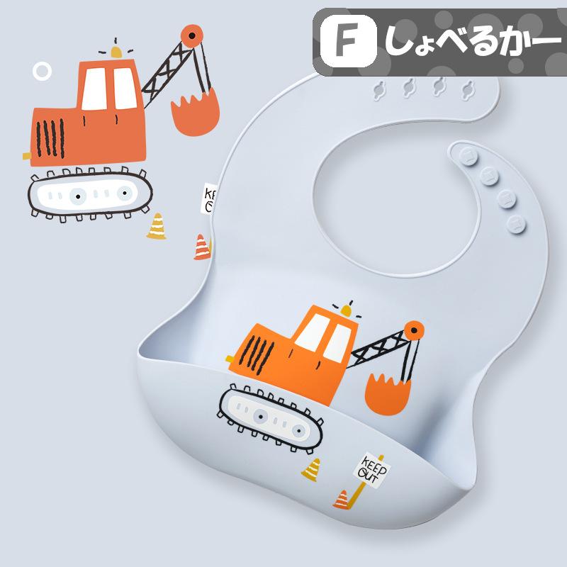 シリコンビブ  お食事エプロン シリコン 赤ちゃん エプロン おしゃれ よだれかけ |  | 15