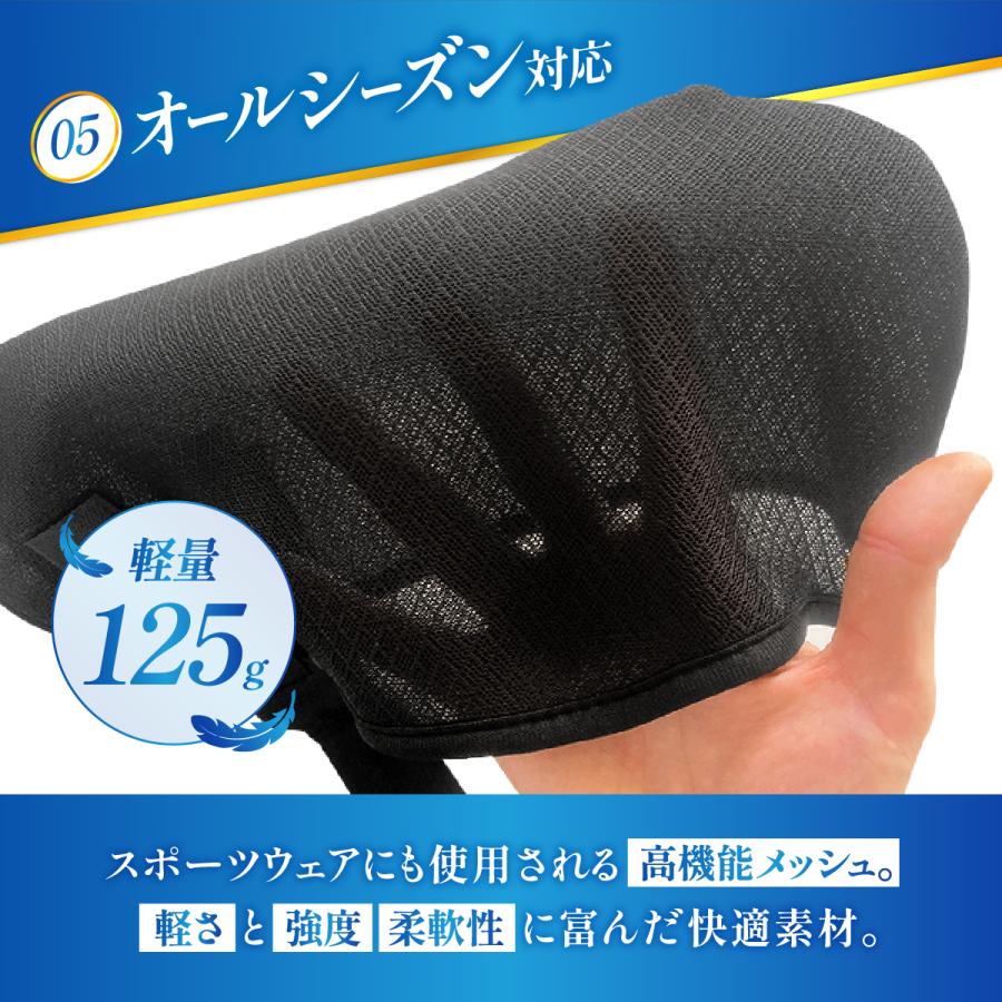 アームホルダー 骨折 医療用 子供 アームスリング 腕  手首 固定 リハビリ ギブス アームリーダー 腕吊り |  | 06