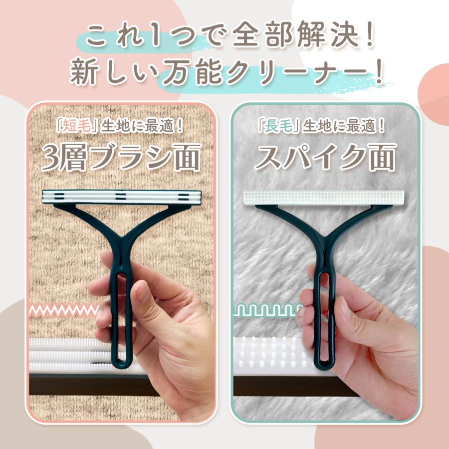 カーペットクリーナー ペット 猫 犬抜け毛取り ブラシ クリーナー 掃除 キャットタワー 猫の毛 対策 コロコロ |  | 01