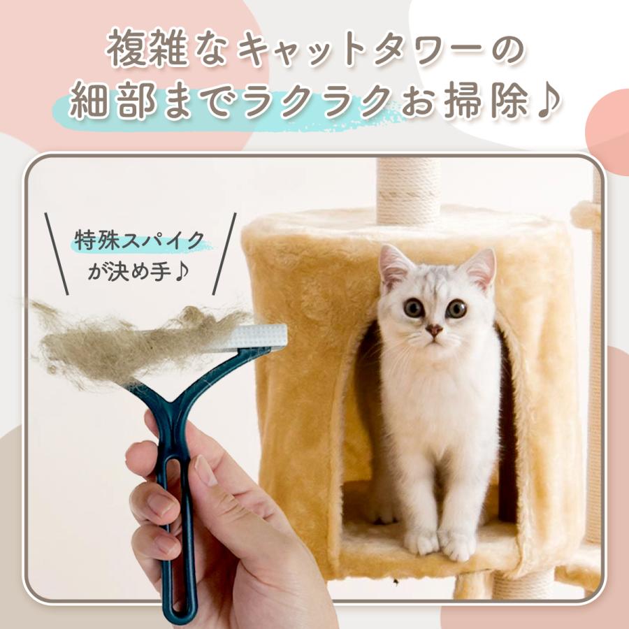 カーペットクリーナー ペット 猫 犬抜け毛取り ブラシ クリーナー 掃除 キャットタワー 猫の毛 対策 コロコロ |  | 02