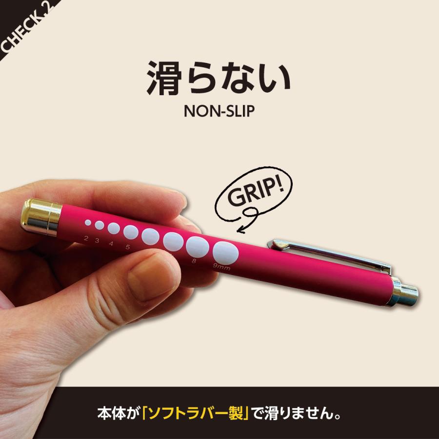 ペンライト 医療用 ナースペンライト 看護師 瞳孔 ライト |  | 02