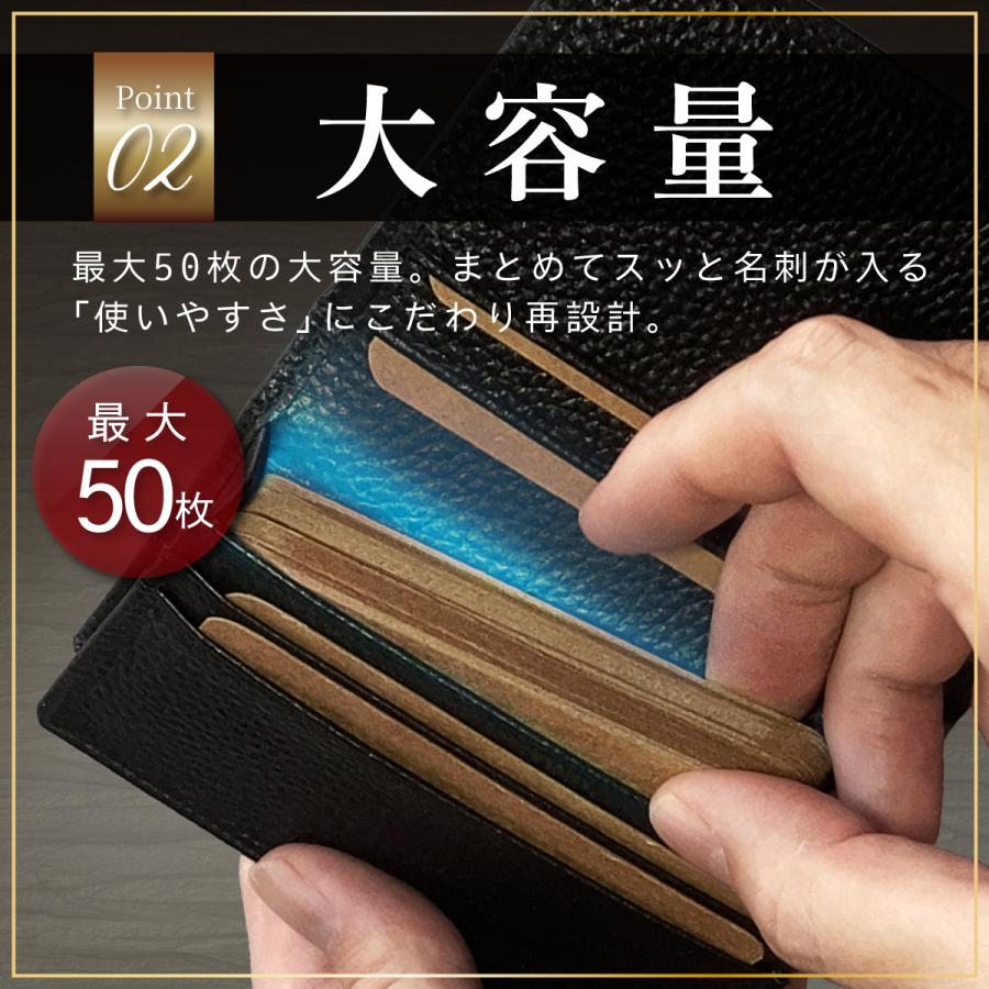 名刺入れ メンズ 革 本革 レザー 薄型 シンプル レディース 20代 30代 40代 50代 大容量 |  | 02
