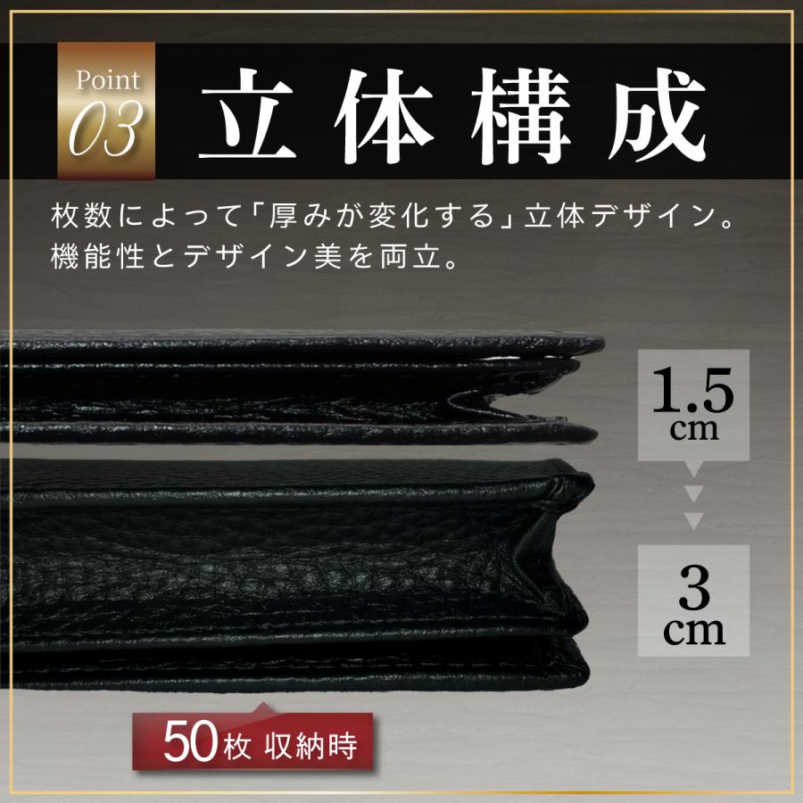 名刺入れ メンズ 革 本革 レザー 薄型 シンプル レディース 20代 30代 40代 50代 大容量 |  | 03