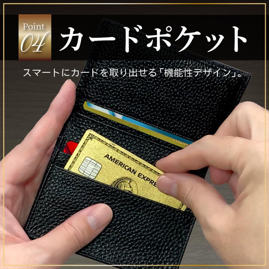 名刺入れ メンズ 革 本革 レザー 薄型 シンプル レディース 20代 30代 40代 50代 大容量 |  | 04
