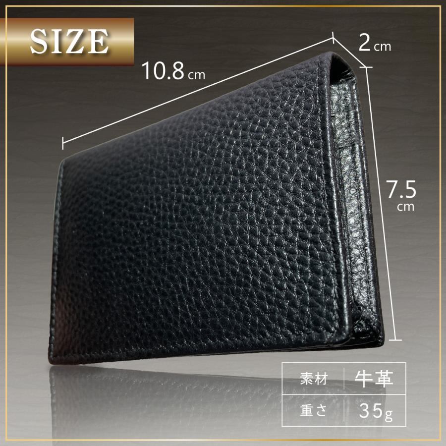 名刺入れ メンズ 革 本革 レザー 薄型 シンプル レディース 20代 30代 40代 50代 大容量 |  | 05