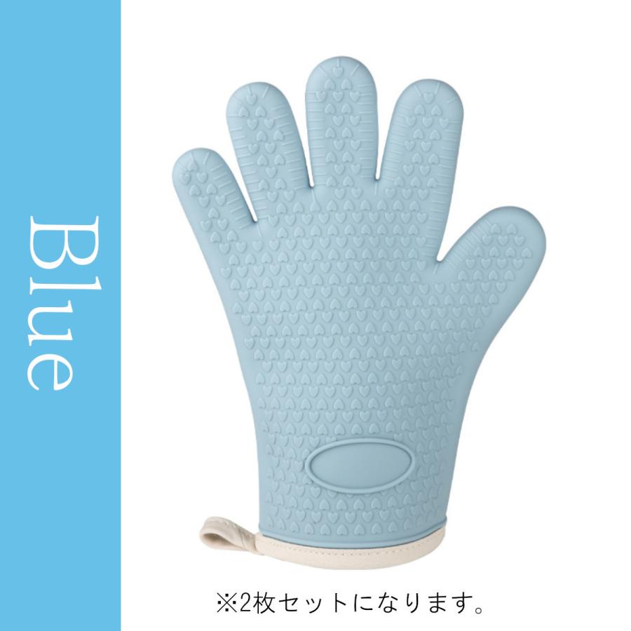 オーブンミトン 5本指 耐熱 鍋つかみ シリコン シリコンミトン 耐熱ミトン 300°c 業務用 |  | 03