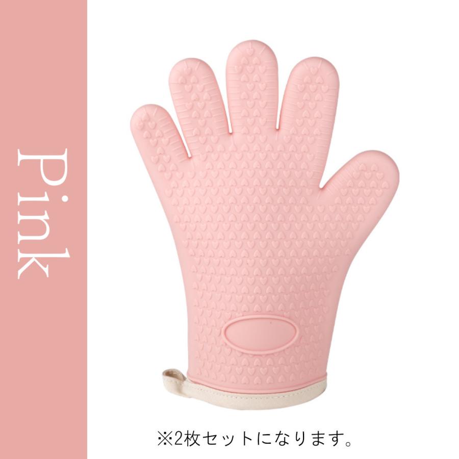 オーブンミトン 5本指 耐熱 鍋つかみ シリコン シリコンミトン 耐熱ミトン 300°c 業務用 |  | 04