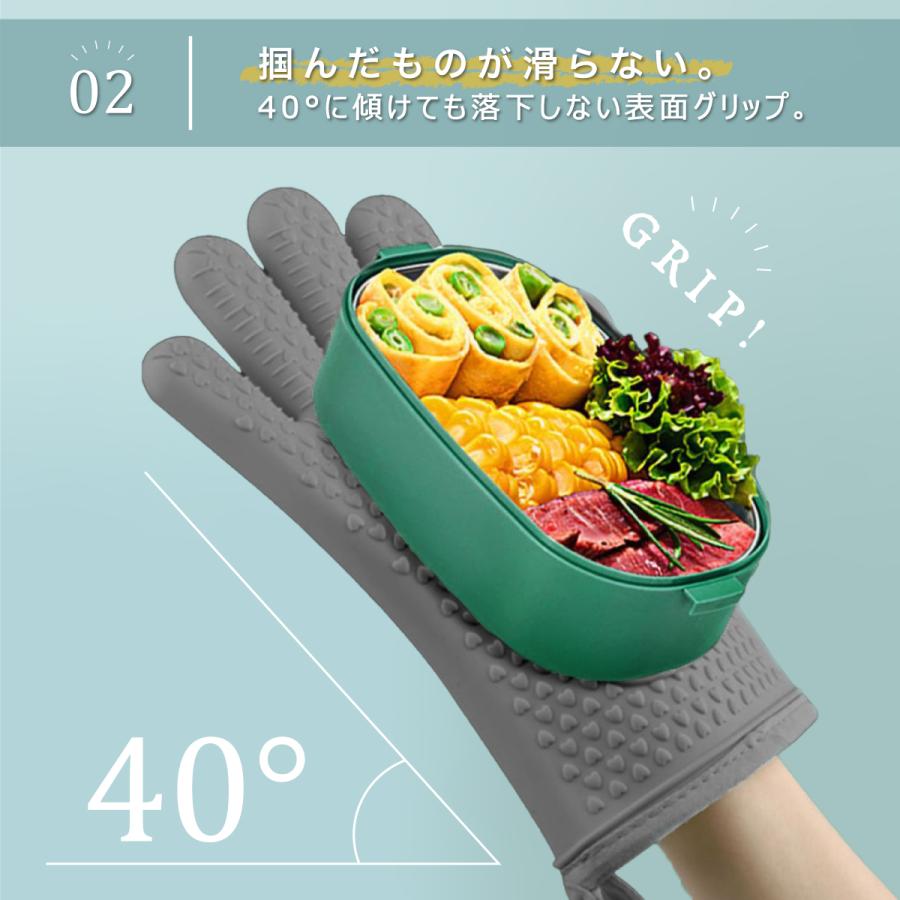 オーブンミトン 5本指 耐熱 鍋つかみ シリコン シリコンミトン 耐熱ミトン 300°c 業務用 |  | 06