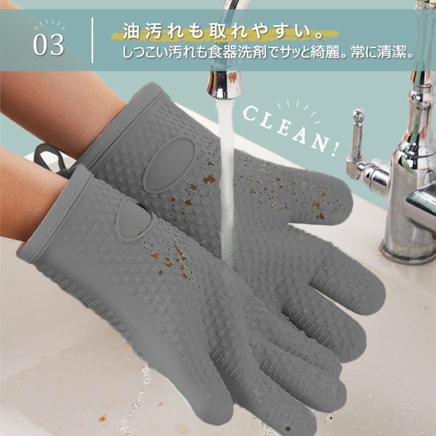 オーブンミトン 5本指 耐熱 鍋つかみ シリコン シリコンミトン 耐熱ミトン 300°c 業務用 |  | 07