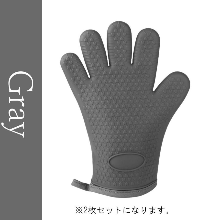 オーブンミトン 5本指 耐熱 鍋つかみ シリコン シリコンミトン 耐熱ミトン 300°c 業務用 |  | 01