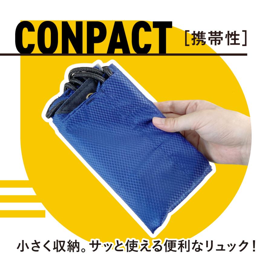 ナップサック 小学校 防水 大きい スポーツ ジム 大きめ おしゃれ 子供　 |  | 09