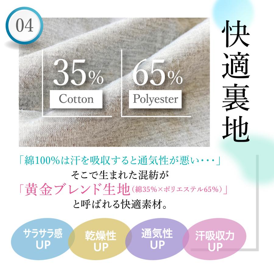 医療用帽子 おしゃれ 夏用 抗がん剤 帽子  女性 レディース ニット帽 外出用 |  | 08