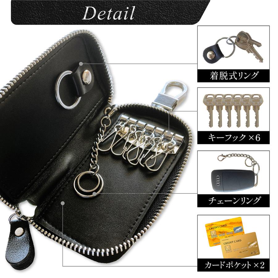 メンズ　キーケース　レディース 革 本革 レザー |  | 09