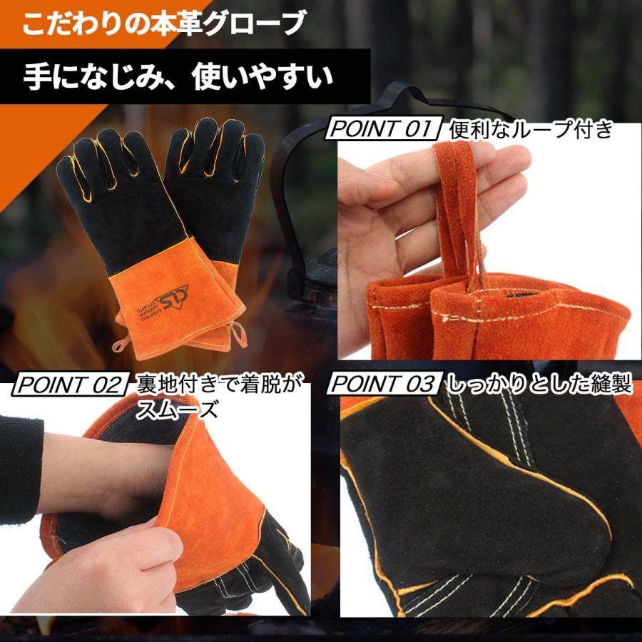 耐熱 耐火 グローブ 薪 レザー 焚き火 ロング 革 BBQ 手袋 牛革 レディース 本革 |  | 02
