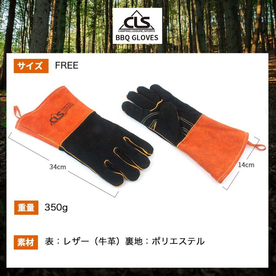 耐熱 耐火 グローブ 薪 レザー 焚き火 ロング 革 BBQ 手袋 牛革 レディース 本革 |  | 03