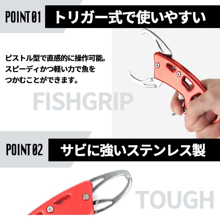 フィッシュグリップ フィッシュトング フィッシュキャッチ ワニグリップ 魚つかみ 魚掴み 道具 大型魚 |  | 01