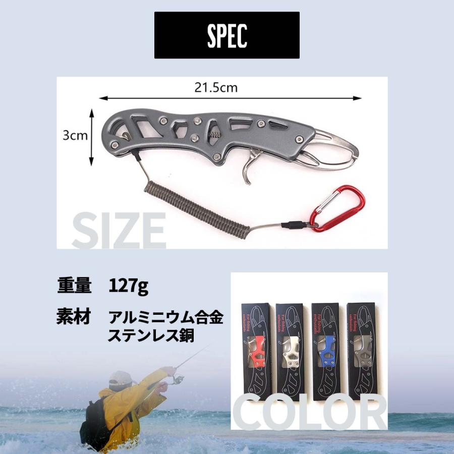 フィッシュグリップ フィッシュトング フィッシュキャッチ ワニグリップ 魚つかみ 魚掴み 道具 大型魚 |  | 03