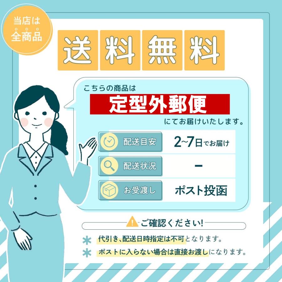 虫除けネット 帽子 顔 防虫ネット 帽子 子供 蚊帳 ヘッドネット モスキートネット |  | 05