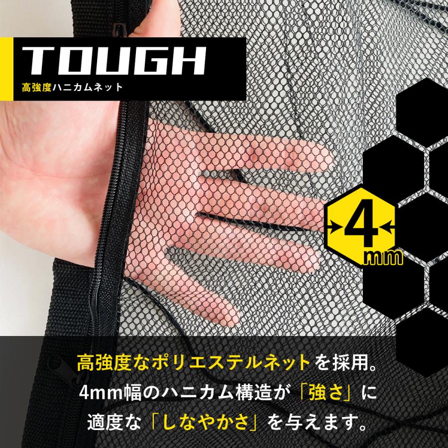 車 収納 天井 ルーフ ネット  荷物  車用  荷物 SUV ミニバン 車中泊 アウトドア 車内 便利グッツ キャンプ |  | 02