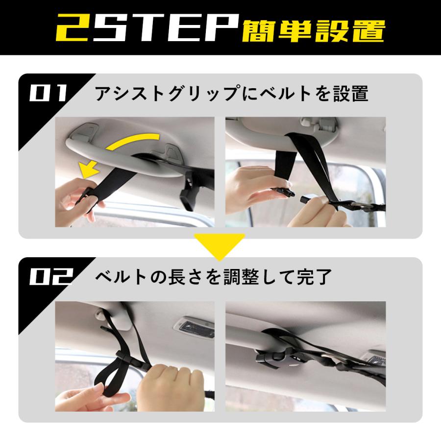 車 収納 天井 ルーフ ネット  荷物  車用  荷物 SUV ミニバン 車中泊 アウトドア 車内 便利グッツ キャンプ |  | 03