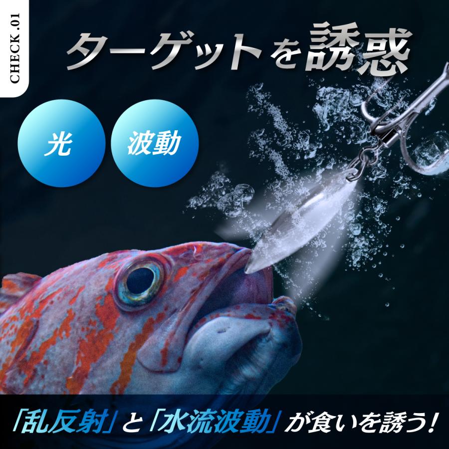 トレブルフック トリプルフック ブレード付きフック セット スピンテール ルアー ブレード ブレードフック  錆びない 4号 6号 8号 |  | 01