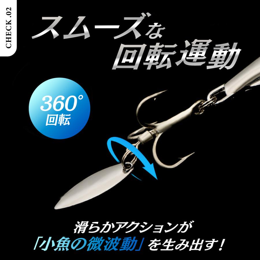 トレブルフック トリプルフック ブレード付きフック セット スピンテール ルアー ブレード ブレードフック  錆びない 4号 6号 8号 |  | 02