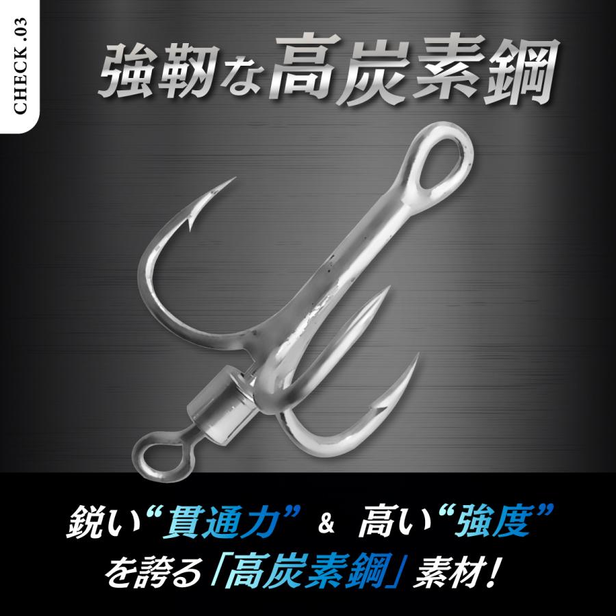 トレブルフック トリプルフック ブレード付きフック セット スピンテール ルアー ブレード ブレードフック  錆びない 4号 6号 8号 |  | 03