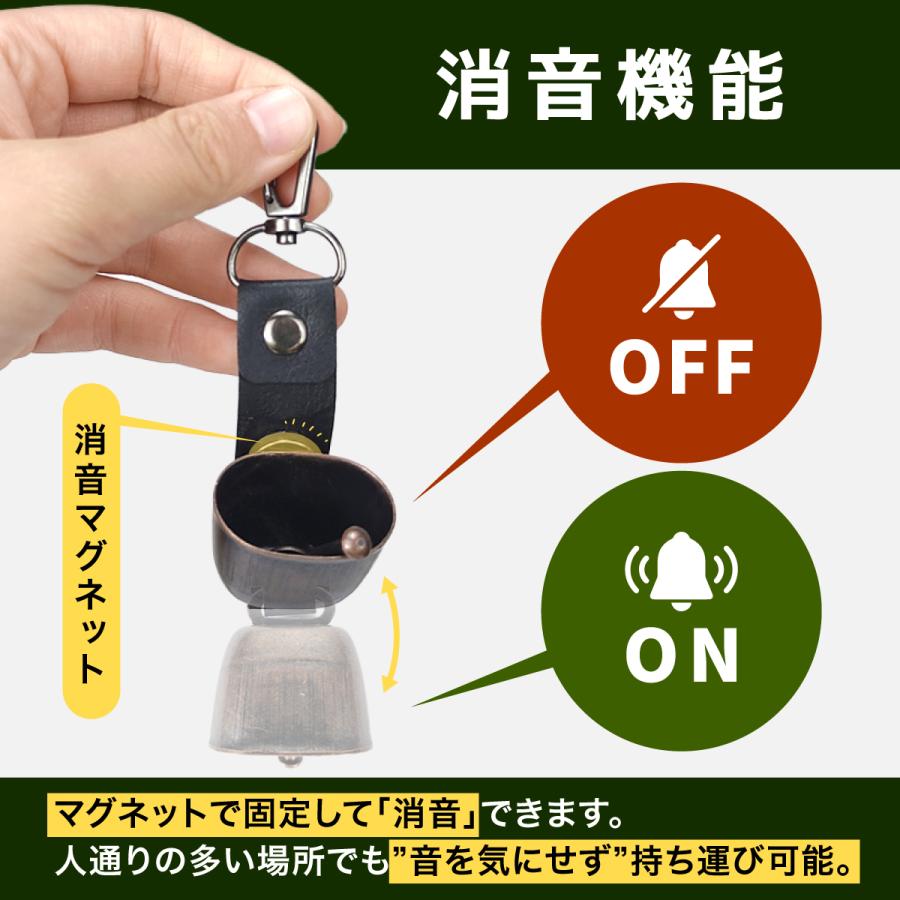 熊よけ鈴 熊鈴 消音機能付き 真鍮 熊よけグッツ 熊よけ ホイッスル 笛 熊笛 |  | 02