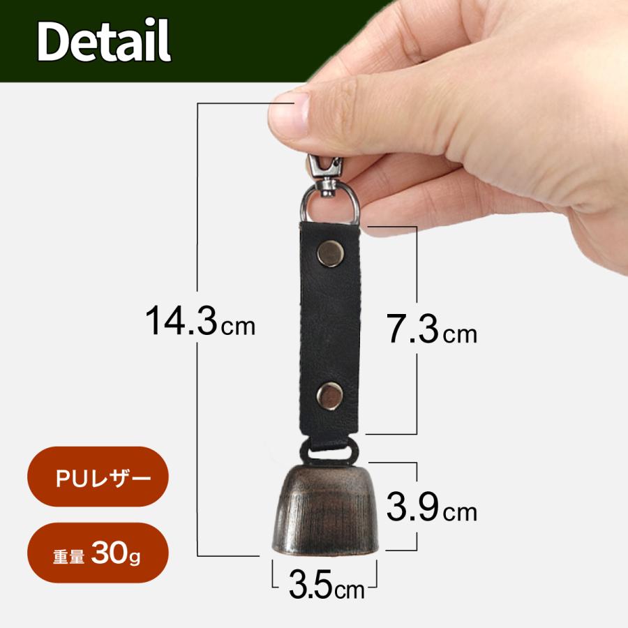 熊よけ鈴 熊鈴 消音機能付き 真鍮 熊よけグッツ 熊よけ ホイッスル 笛 熊笛 |  | 04