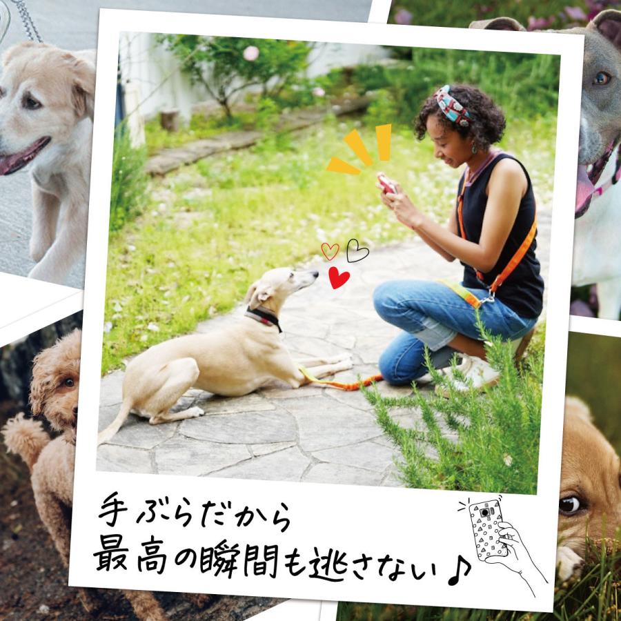 ハンズフリーリード 犬 ショルダーリード 肩掛けリード 小型犬 中型犬 大型犬 |  | 02