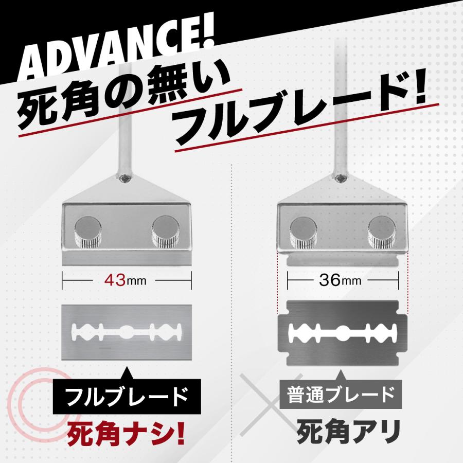 コケ取り スクレーパー プロレイザー 水槽 掃除 苔 汚れ アクアリウム 水草 掃除 クリーナー 替刃11枚 |  | 01