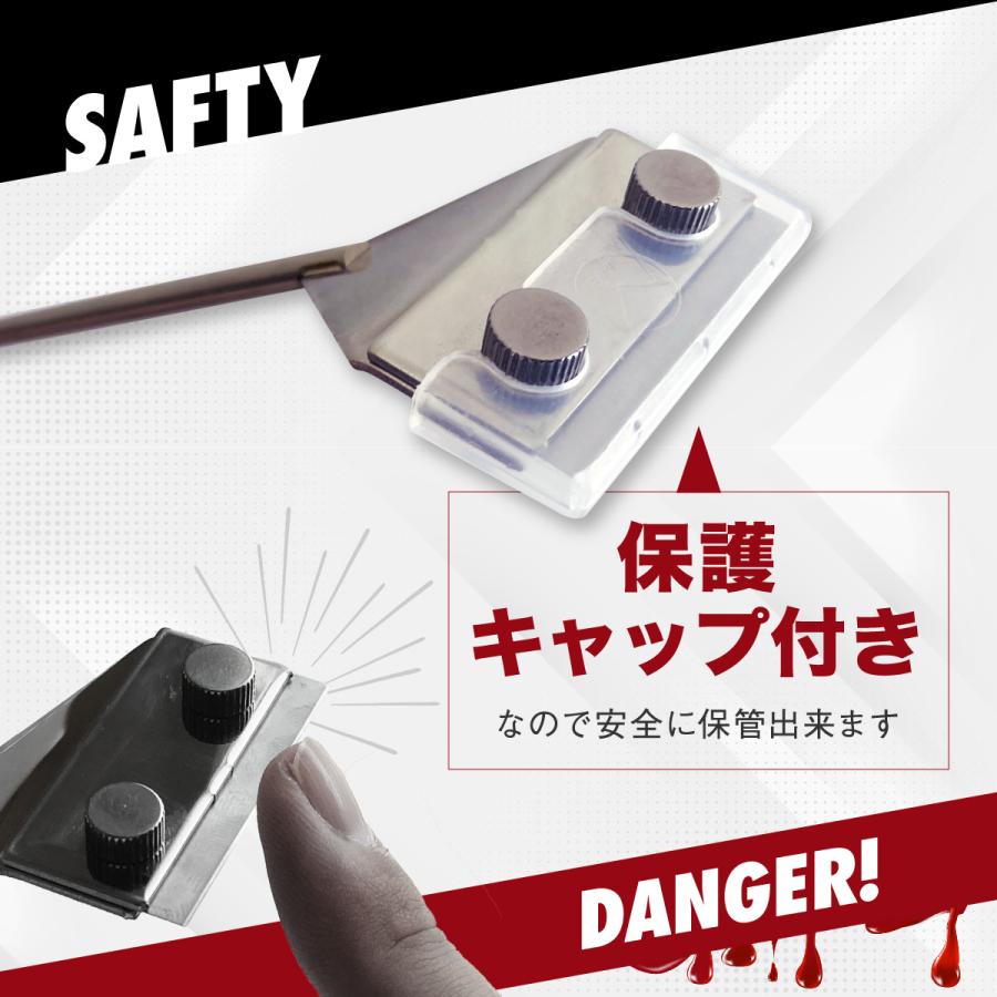 コケ取り スクレーパー プロレイザー 水槽 掃除 苔 汚れ アクアリウム 水草 掃除 クリーナー 替刃11枚 |  | 02