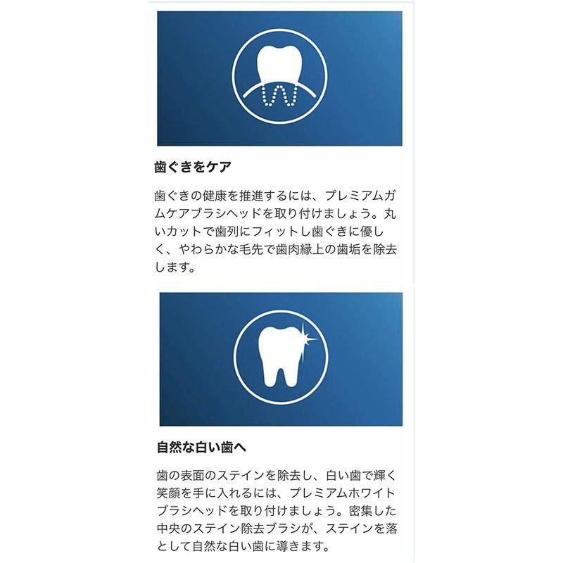 新作からSALEアイテム等お得な商品満載フィリップス 電動歯ブラシ